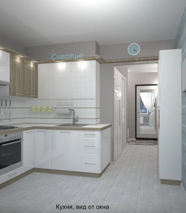 Квартира - дача