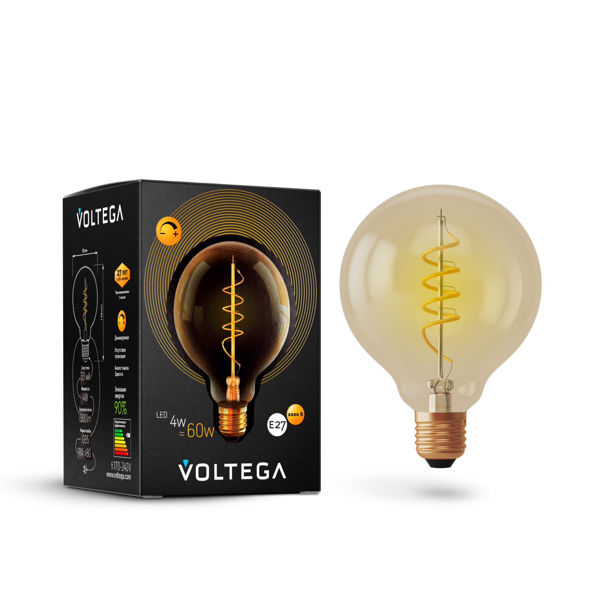 Светодиодная лампочка Loft LED Voltega 7076