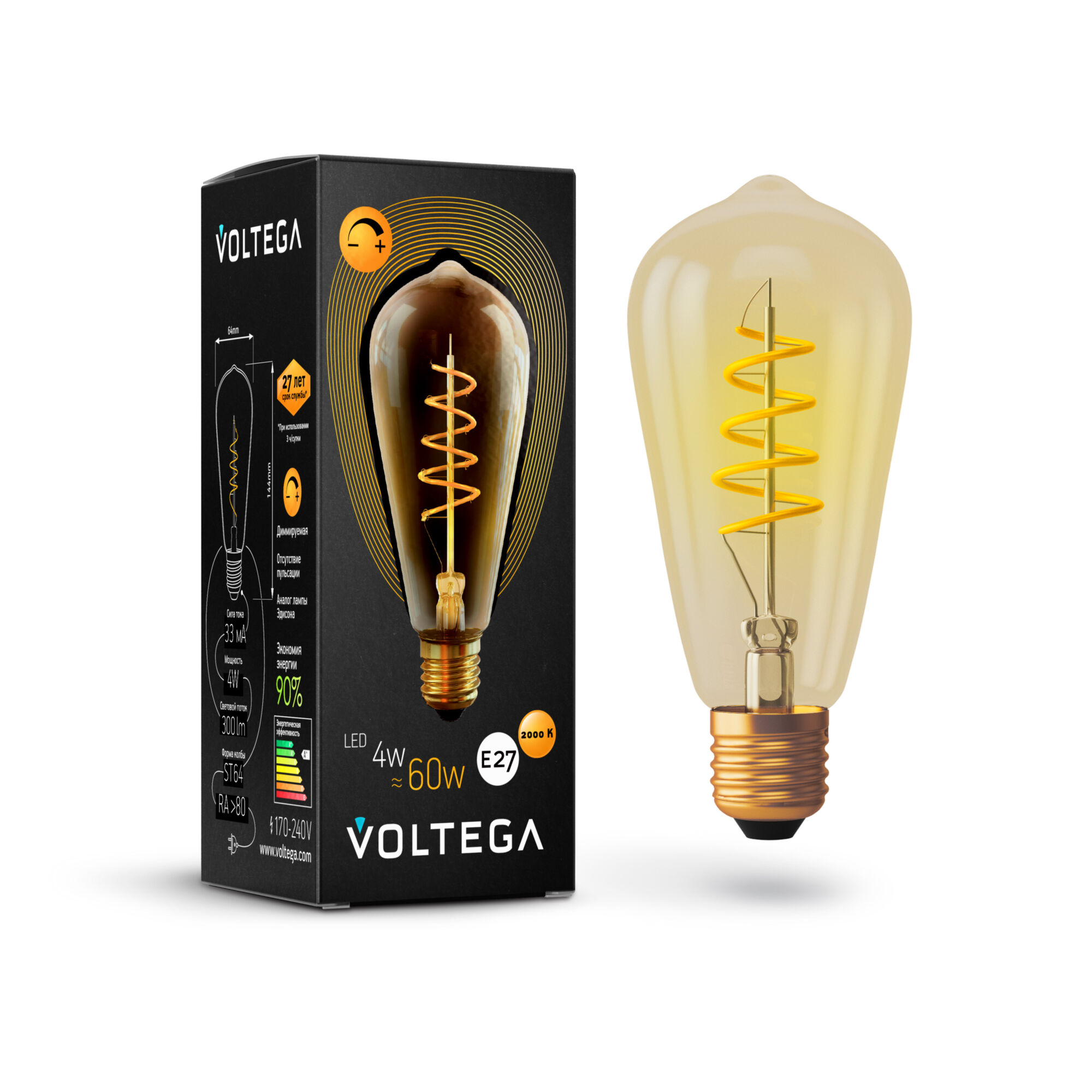 Светодиодная лампочка Loft LED Voltega 7077